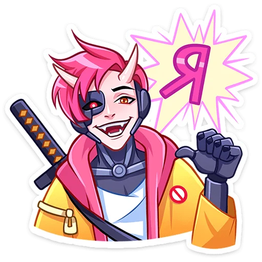 텔레그램 스티커