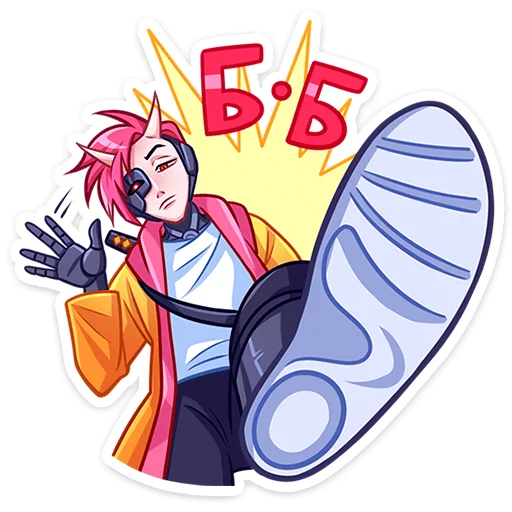 텔레그램 스티커