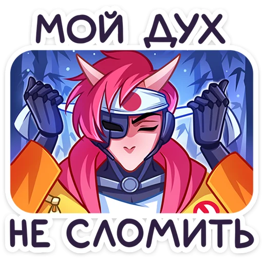 텔레그램 스티커