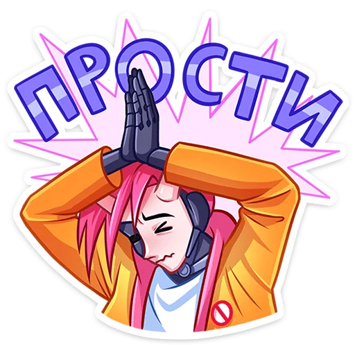 텔레그램 스티커