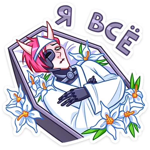 텔레그램 스티커