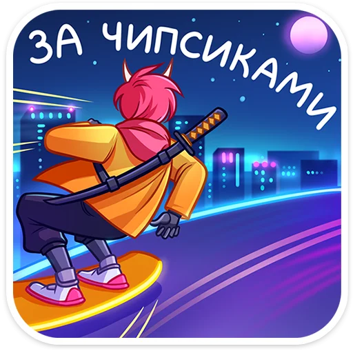 텔레그램 스티커