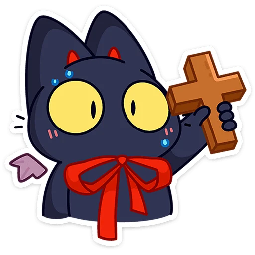 텔레그램 스티커