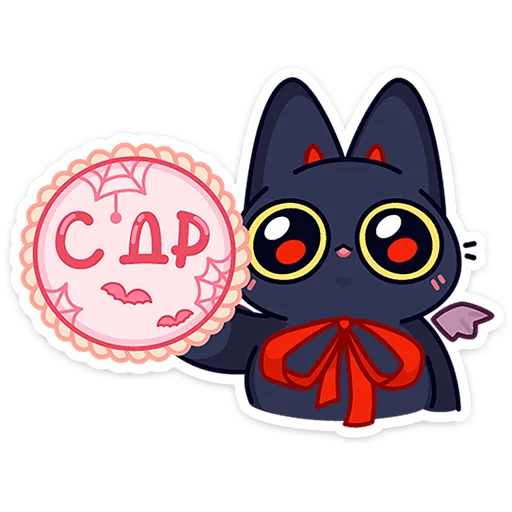 텔레그램 스티커