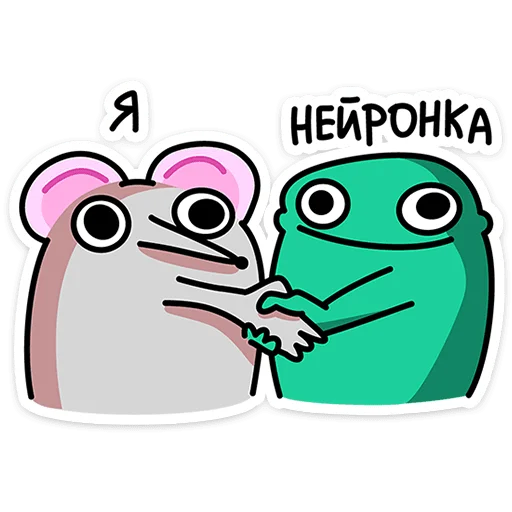 텔레그램 스티커