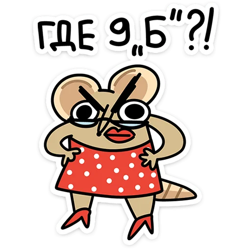 텔레그램 스티커