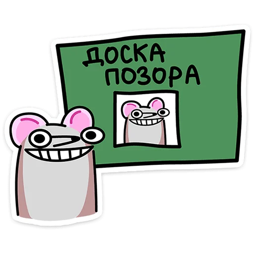 텔레그램 스티커
