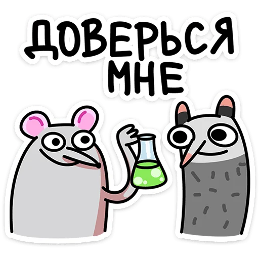 텔레그램 스티커