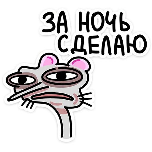 텔레그램 스티커