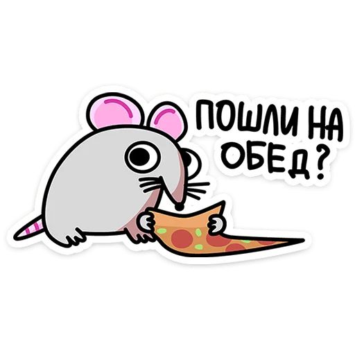 텔레그램 스티커