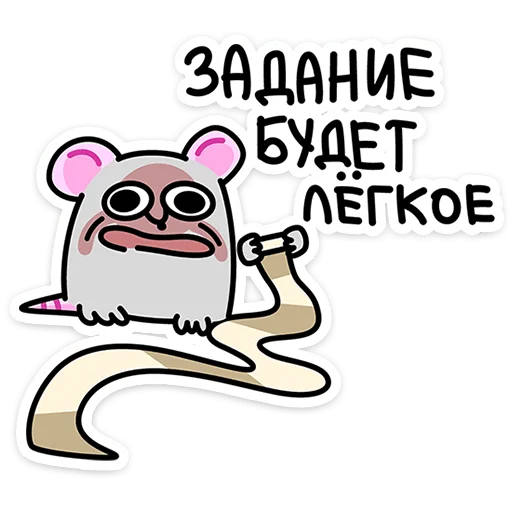 텔레그램 스티커