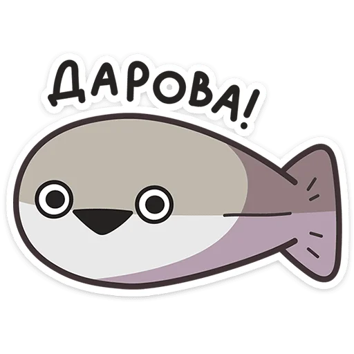 텔레그램 스티커