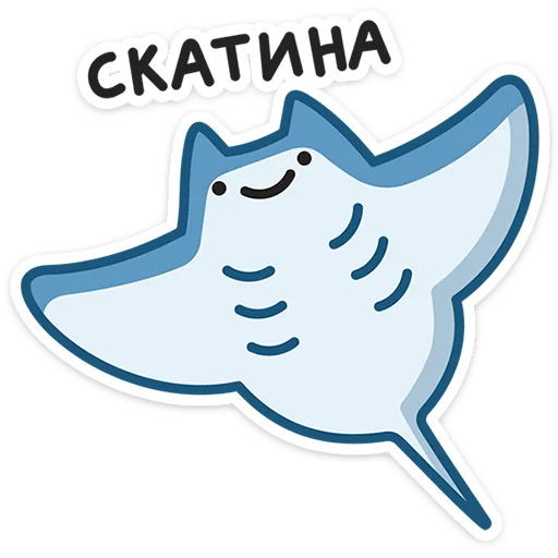 텔레그램 스티커