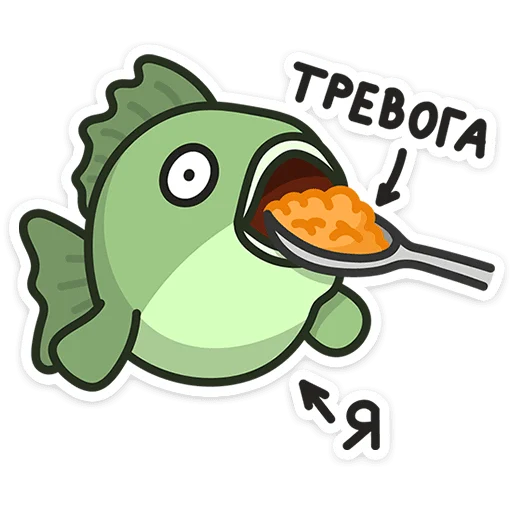 텔레그램 스티커