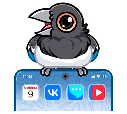 텔레그램 스티커