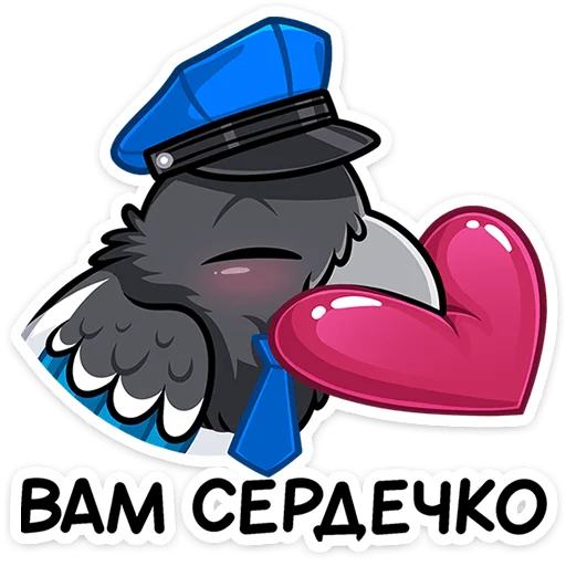 텔레그램 스티커