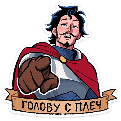 텔레그램 스티커