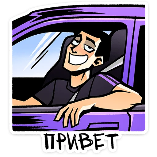 텔레그램 스티커