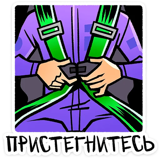 텔레그램 스티커