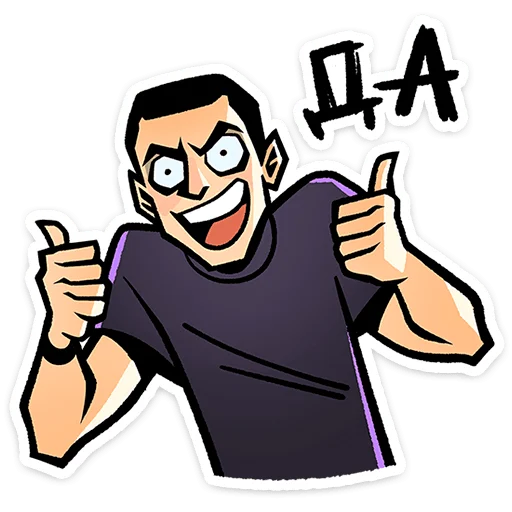 텔레그램 스티커