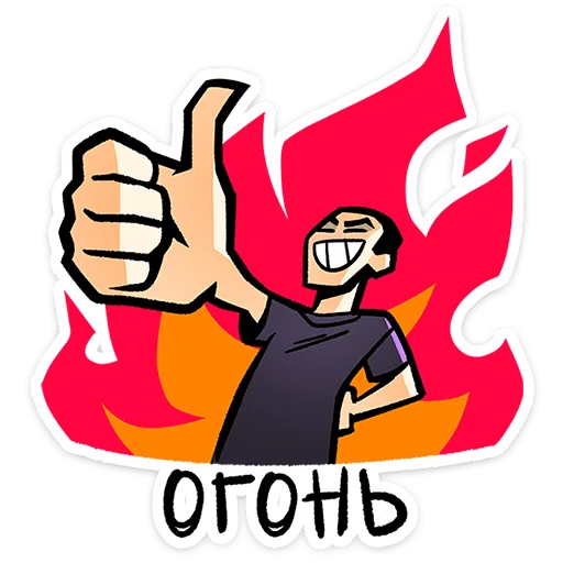 텔레그램 스티커