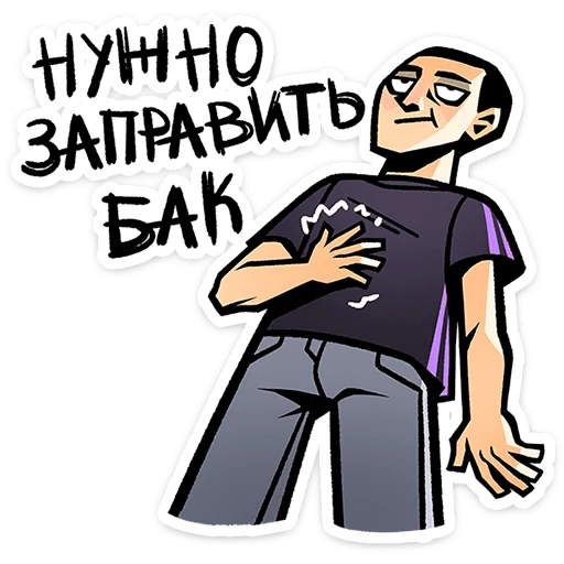 텔레그램 스티커