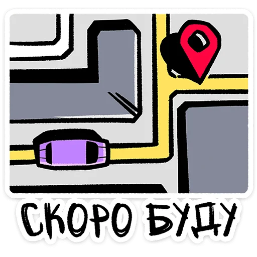 텔레그램 스티커