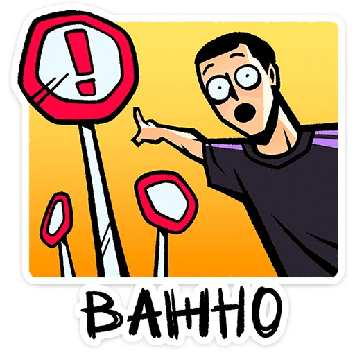 텔레그램 스티커