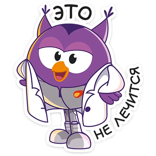 텔레그램 스티커