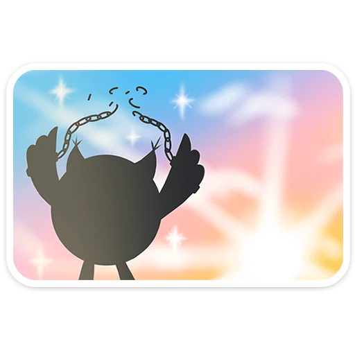 텔레그램 스티커