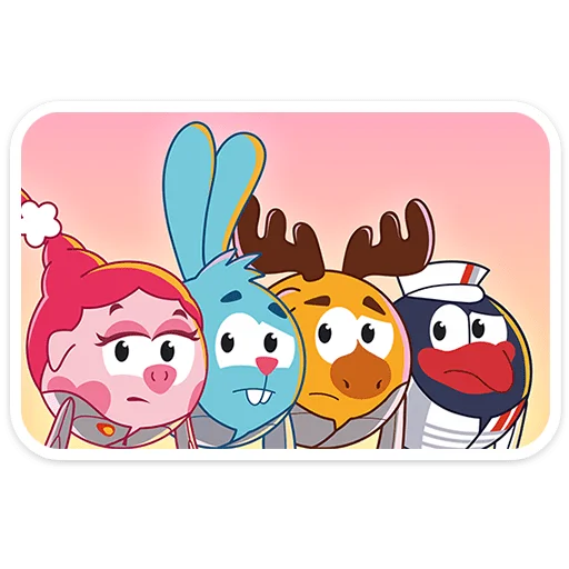 텔레그램 스티커