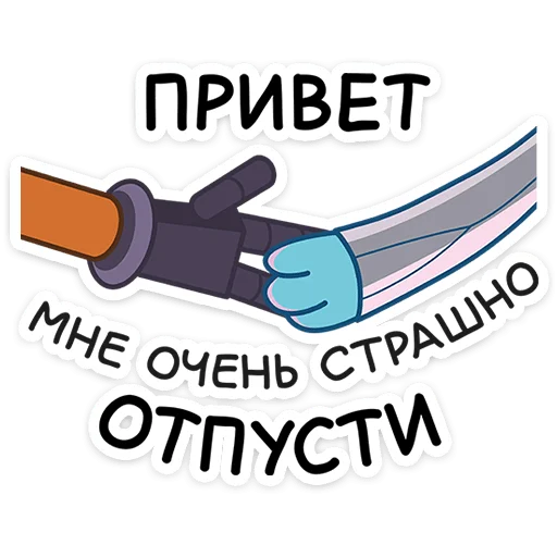 텔레그램 스티커