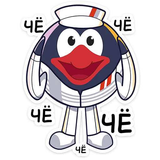 텔레그램 스티커