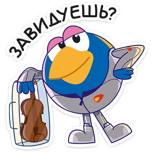 텔레그램 스티커
