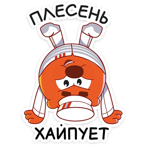 텔레그램 스티커