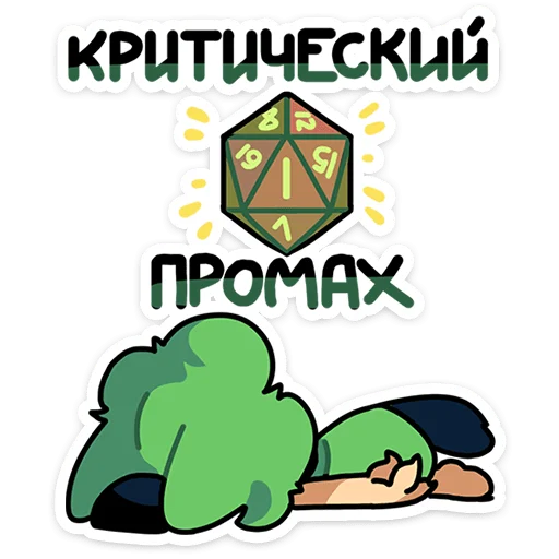 텔레그램 스티커