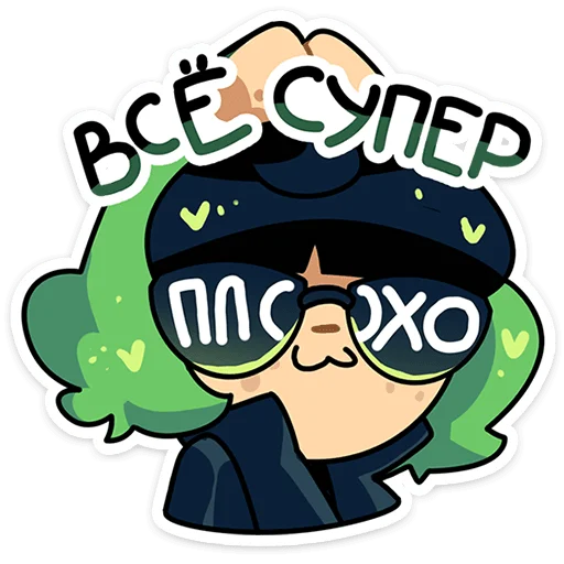 텔레그램 스티커