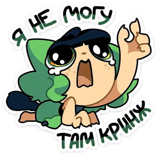 텔레그램 스티커