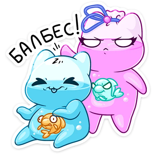 텔레그램 스티커