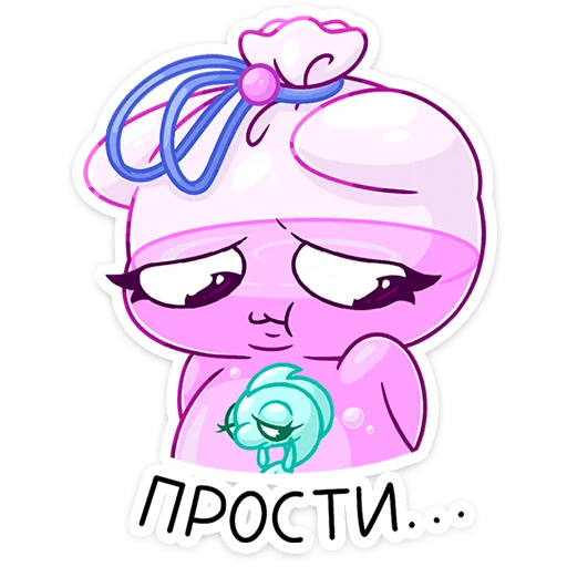 텔레그램 스티커