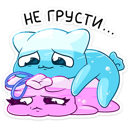 텔레그램 스티커