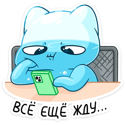 텔레그램 스티커