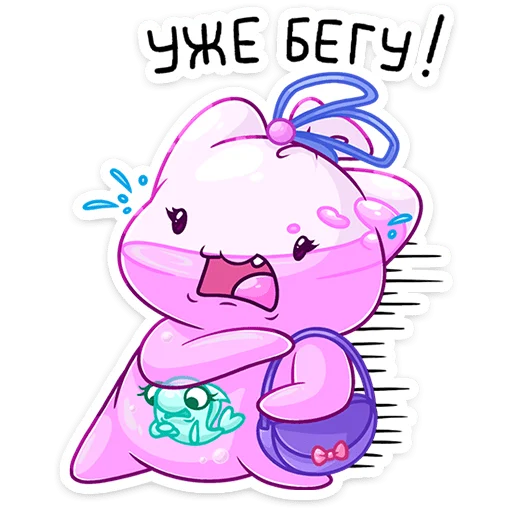 텔레그램 스티커