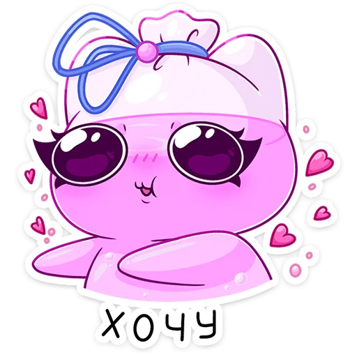 텔레그램 스티커