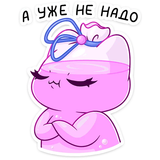 텔레그램 스티커