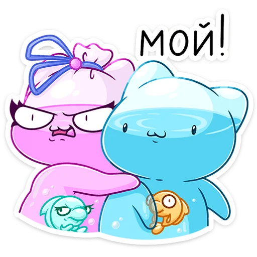 텔레그램 스티커