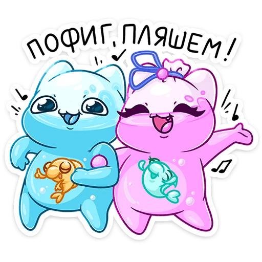 텔레그램 스티커