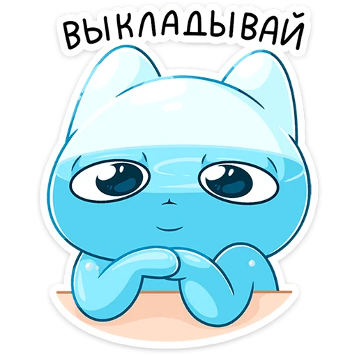 텔레그램 스티커