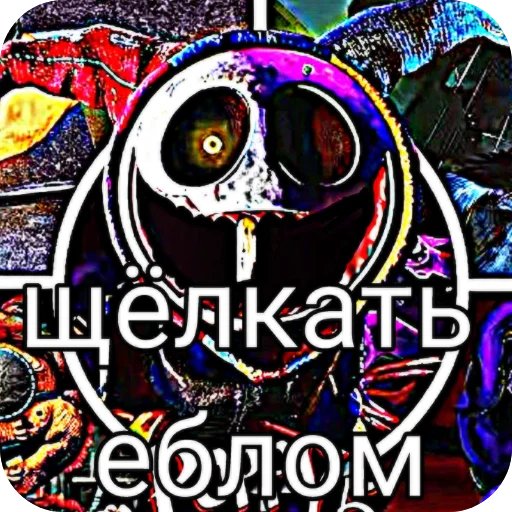 텔레그램 스티커