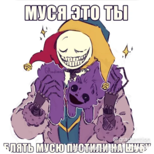 텔레그램 스티커